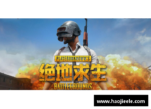 绝地求生端游怎么下载手机?(pubg啥时候永久免费?)